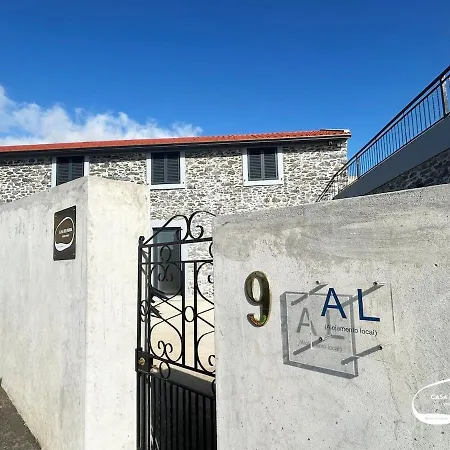 Casa De Pedra Al Σπίτι διακοπών Ponta do Pargo